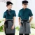 Import catering coffee bar hotel restaurant uniforms for waiters waitress from China