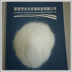 Cationic Polyacrylamide Papermaking Retention Filter Aid with free samples