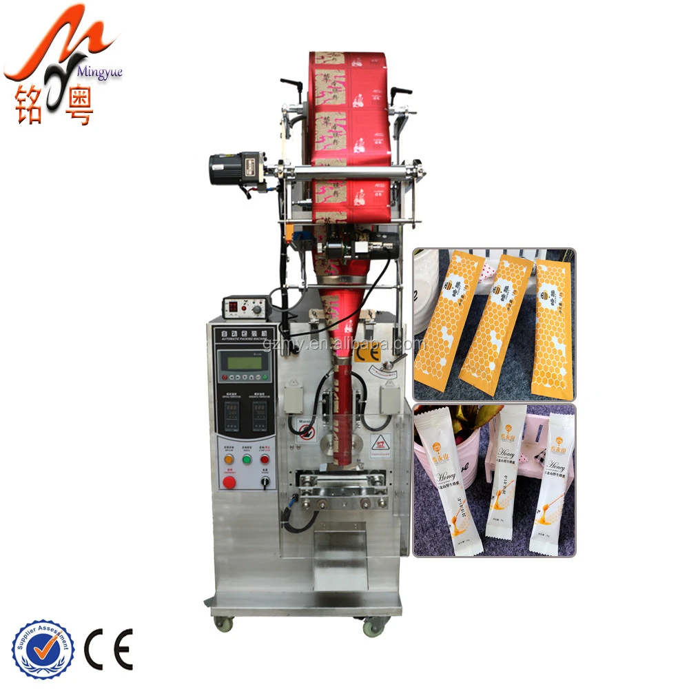 CE Certificate Automatic 30Gm Peanut Butter Sachet Packaging Filing Packing Machine