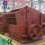 CE ISO Quality Supplier Limestone Marble Impact Crusher Price For Sale