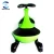Import CEEN71 Factory Wholesale Original Ride on Plasma Swing Car from China