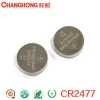 Changhong hot sale coin cell CR2477 3v 1000mah button battery