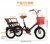 Import Cheap adult tricycle for sale/16 inches  bike bicycle trike/tricycle cargo bike for adults from China