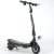 Import cheap easy folding city foldable electric scooter for adults from China