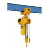 Cheap Factory Price electric chain hoist 5 ton construction winch crane