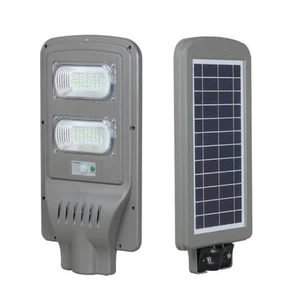 Cheap price 30 50 80 100 150 200 watt smd motion sensor outdoor solar led street light