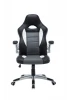 Cheap Wholesale Black Office Gaming Chair PU Leather Office Furniture Office Chair