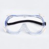 Cheap Wholesale Secure Product Eye Protection Goggles Glasses Protective Laboratory Goggles Work Safety Quality Factory