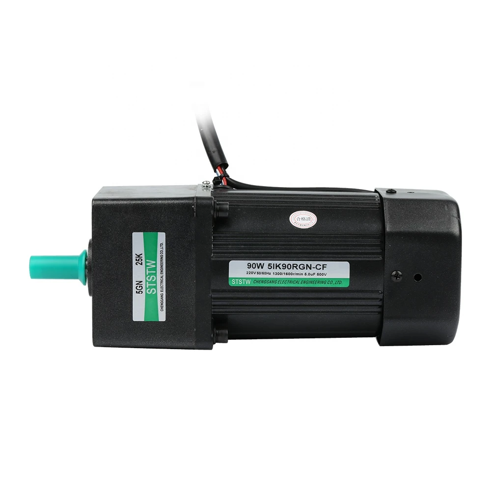 CHENGGANG hot sale 90W high quality reversible gear reduction low noise safe gear motor