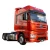 Import China best FAW J7 used diesel trailer tractor truck from China