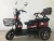 Import China cheapest 3 wheel electric bike scooter for disabled and handicapped and old man from China