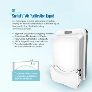 China indoor disinfection air purifiers / hospital smart air purifier hepa filter for office home