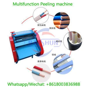 China manufacturer copper wire cable peeling stripper machine