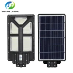 China Manufacturer IP65 Waterproof ABS SMD 300w 500w 800w Outdoor Lighting All In One LED Solar Panel Street Light
