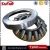 Import China Manufacturer SAIFAN 29412 Roller Bearing 29412 Thrust Spherical Roller Bearing 29412 60*130*42 mm from China