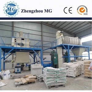 china plaster of paris machinery to Mix Sand and Cement hot sale
