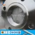 Import China products CNC machining stainless steel flange / pad flange standard from China