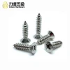 China screw manufacturer ss316 colored self tapping round head screw