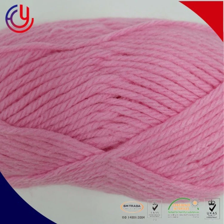 China super sparkly 100% nylon eyelash yarn wholesale soft naylon fancy feather yarn