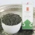 Import Chinese green tea leaves Chunmee tea  41022 10A TOP QUALITY 100g box for sale from China