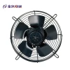 Chinese importers 80w mini very high flow and high velocity axial flow fans 250 ac exhaust fan