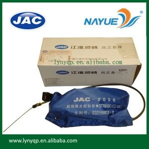 Chinese JAC truck HFC1061 parts electrical starter flameout controller 3776910E4QZ-M0 flameout solenoid valve