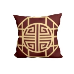 Chinese style festive pillow set wine red modern simple square sofa seat covers throw pillow