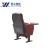 Import Cinema Seating Movie Theater Chair Chart Cup Holder Cheap Auditorium Chair with Sponge Cushion Wooden Meeting Chair Mechanism from China