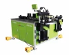 CNC double table copper bar bending machine (punching efficiency improves 10 times)