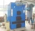 Import Coal/wood/biomass Multi fuel fired boiler from China