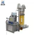 Import Cocoa butter extractor/sesame oil press machine/small oil presser from China