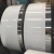 Import Cold Rolled 2B Finish SUS304 Stainless Steel Sheet in Coil from China