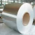 Import Cold rolled SUS ASTM 304 301 301H 201 430 410 316L stainless steel strip price cold rolled coil sus strip from China