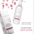 Import collogen body lotion bar whitening korea collagen body cream lotion from China