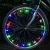 Import Colorful waterproof bike wire string flashlight warning bicycle wheel lights 20 led string bicycle led lights tire wheel light from China