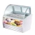 Import Commercial ice cream display freezer supermarket ice cream sale counter from China