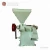 Import Compact Home Auto Separating Rice Mill Machine Made in China from China