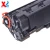 Import Compatible 85A Toner Cartridge For HP CE285a 35a Toner Cartridge 285A For M1132 P1102W M1212NF M1214nfh M1217nfw from China
