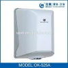 Competitive price toilet wall mounted ABS plastic center pull wet paper towel dispenser
