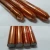 Import Copper Bonded Earthing Rod For Lightning Protection System ground rod Supplier made in China from China