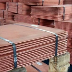 Copper Cathode