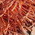 Import Copper Wire Scrap 99.9%/Millberry Copper Scrap 99.99% High from Ukraine