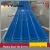 Import Corrugated PVC sheet/corrugated galvanized roof price Columbia from China