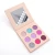 Import Cosmetics Makeup custom Logo Organic Eye Makeup Eyeshadow Pallet Private Label 9 Colors Eyeshadow Palette from China