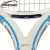 Import Crossway High modulus graphite carbon fiber tennis racket from China