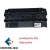 Import crystaljet high precision E pson DX5 print head for eco solvent printer machine or from China