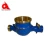Import Custom brass precision machining water meter spare parts from China