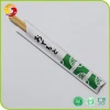 Custom logo paper sleeve 21cm disposable tensoge bamboo chopsticks