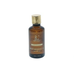 Custom made Skin Care Body Lotion Massage Oil