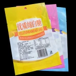 Custom plastic shopping packing wholesale zipper bag making machine